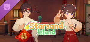 Starsand Island Chinese New Year Furniture & Fashion banner