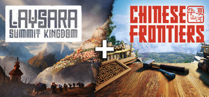 Chinese Frontiers and Laysara Summit Kingdom banner
