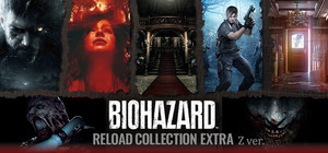 BIOHAZARD RELOAD COLLECTION EXTRA Z Version banner