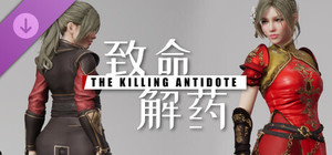The Killing Antidote - Wuxia Allure Attire banner