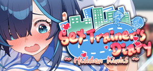 Sex Trainer's Diary: Hidden Kink banner