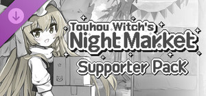 Touhou Witch's Night Market - Supporter Pack banner