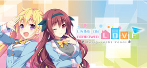 Karigurashi Ren'ai: Living on Borrowed Love banner
