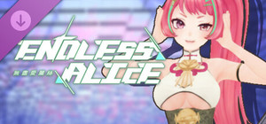 EndlessAlice: Shibako Modern Cheongsam banner