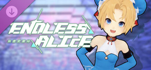EndlessAlice: Lea Modern Cheongsam banner