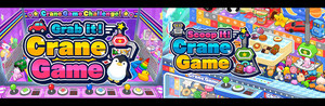 Grab it! Crane Game + Scoop it! Crane Game Bundle banner