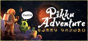 Pikku Adventure banner
