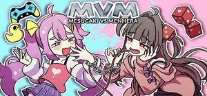 Mesugaki vs Menhera ZAKO NO AHIRU × Menherarium banner