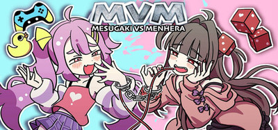 Mesugaki vs Menhera ZAKO NO AHIRU × Menherarium