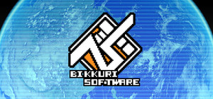 Bikkuri Software Complete Bundle banner