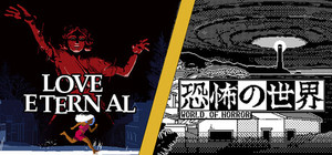 The Quiet Terror banner