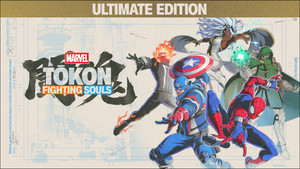 MARVEL Tōkon: Fighting Souls Ultimate Edition banner