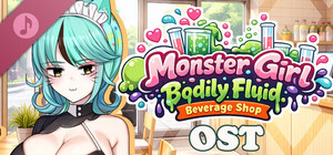 人外美少女體液飲料店 Soundtrack banner