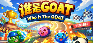 Who Is the GOAT banner