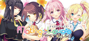 Making*Lovers: First Blush banner