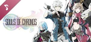 Souls of Chronos OST / 时灵 星辰愚者 Soundtrack banner