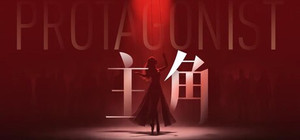 主角 banner