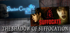 The Shadow of Suffocation banner