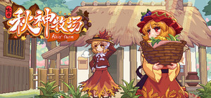 Touhou Akis' Farm banner