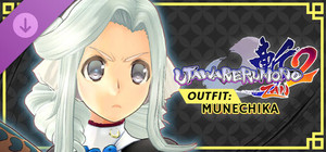 Utawarerumono: ZAN 2 - DLC Outfit: Munechika banner