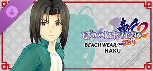 Utawarerumono: ZAN 2 - DLC Beachwear: Haku banner
