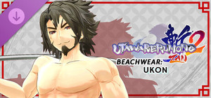 Utawarerumono: ZAN 2 - DLC Beachwear: Ukon banner