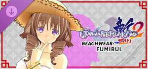 Utawarerumono: ZAN 2 - DLC Beachwear: Fumirul banner