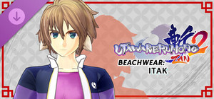 Utawarerumono: ZAN 2 - DLC Beachwear: Itak banner