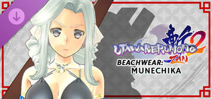 Utawarerumono: ZAN 2 - DLC Beachwear: Munechika banner
