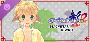 Utawarerumono: ZAN 2 - DLC Beachwear: Kiwru banner