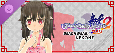 Utawarerumono: ZAN 2 - DLC Beachwear: Nekone