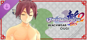 Utawarerumono: ZAN 2 - DLC Beachwear: Ougi banner