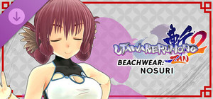 Utawarerumono: ZAN 2 - DLC Beachwear: Nosuri banner