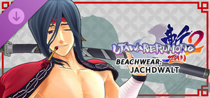 Utawarerumono: ZAN 2 - DLC Beachwear: Jachdwalt banner