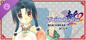 Utawarerumono: ZAN 2 - DLC Beachwear: Atuy banner