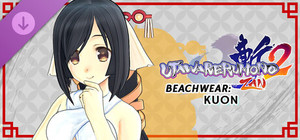 Utawarerumono: ZAN 2 - DLC Beachwear: Kuon banner