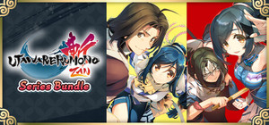 Utawarerumono: ZAN Series Bundle banner