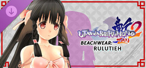 Utawarerumono: ZAN 2 - DLC Beachwear: Rulutieh banner