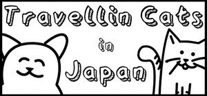 Travellin Cats in Japan banner