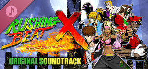 RUSHING BEAT X: Return Of Brawl Brothers ORIGINAL SOUNDTRACK banner