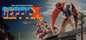 70s-style Robot Anime Geppy-X banner