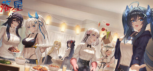 MeteoriteFall / 落星 banner