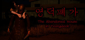 The Abandoned House in Yeongdeok banner