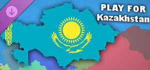 Simulator of Ukraine - Play for Kazakhstan banner