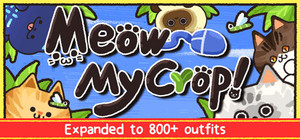 Meow My Crop! banner