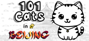 101 Cats in Beijing banner