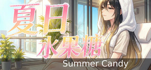 夏日水果糖 banner