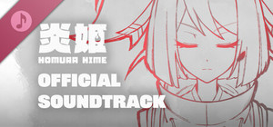 Homura Hime Official Soundtrack banner
