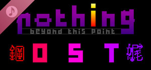 Nothing Beyond This Point Soundtrack banner