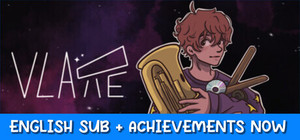 Vlare banner